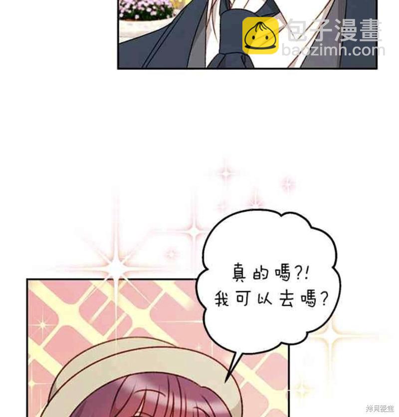 第49话37