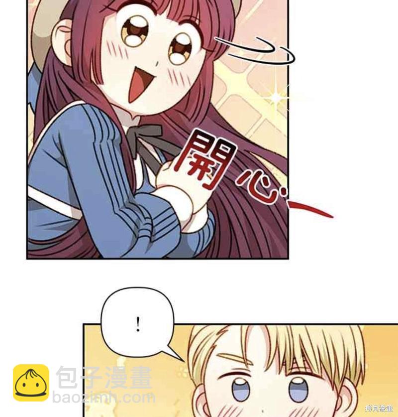 第49话38