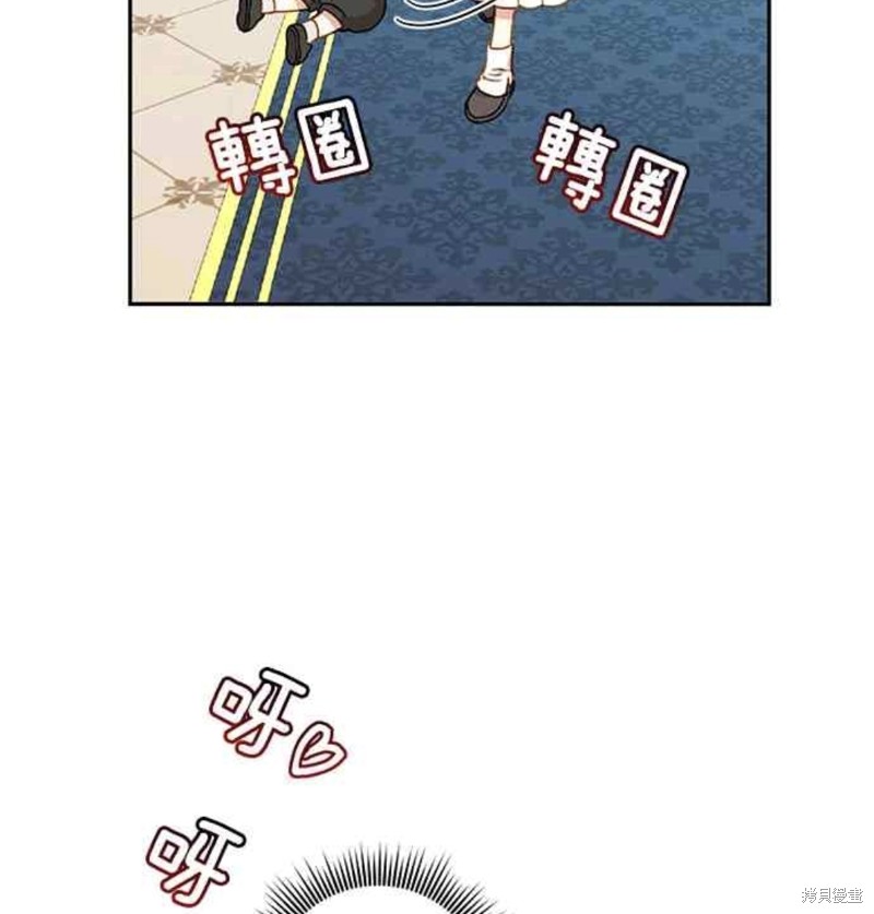 第49话41