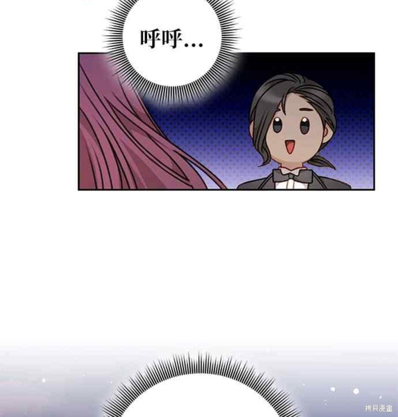 第49话42