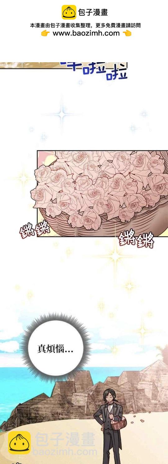 第50话1