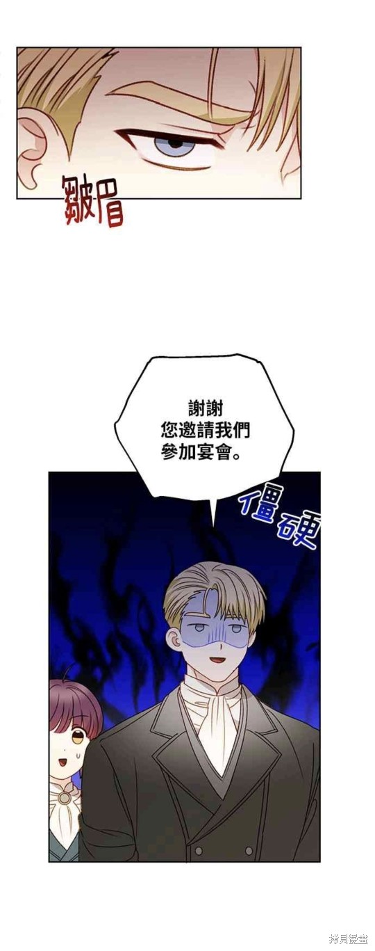 第51话18