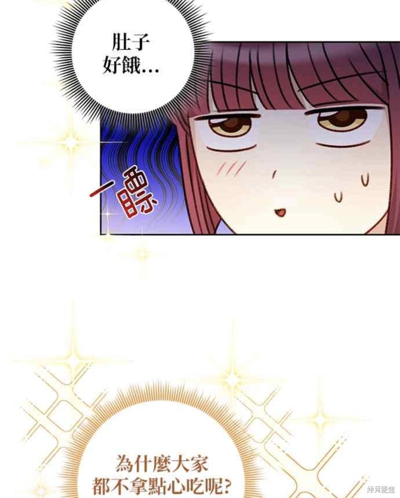 第51话37
