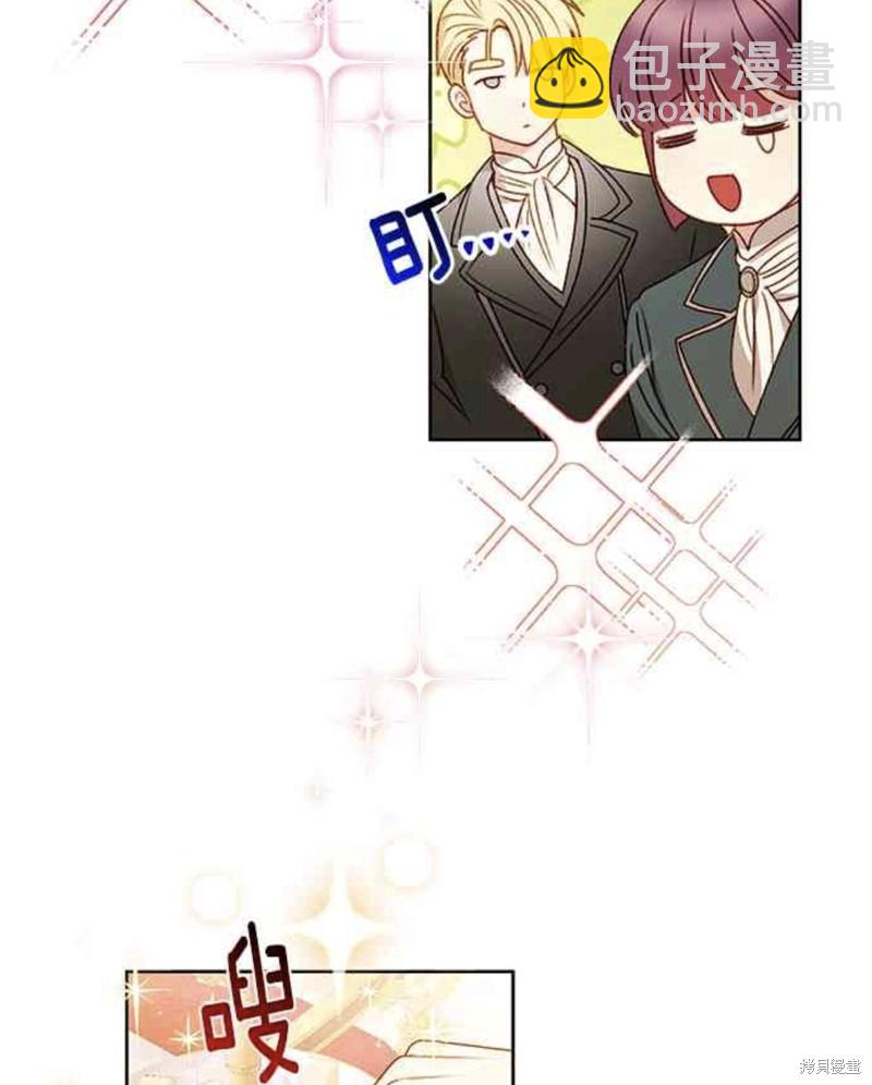 第51话39
