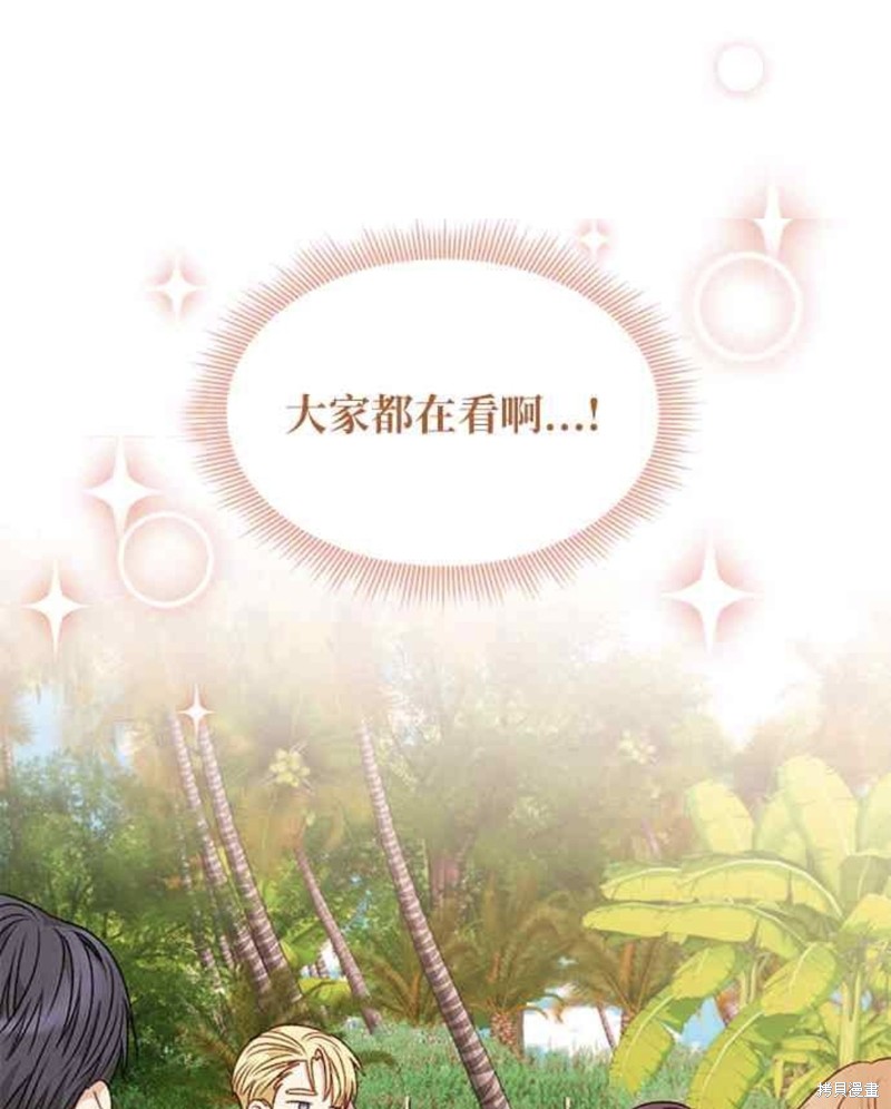 第51话43