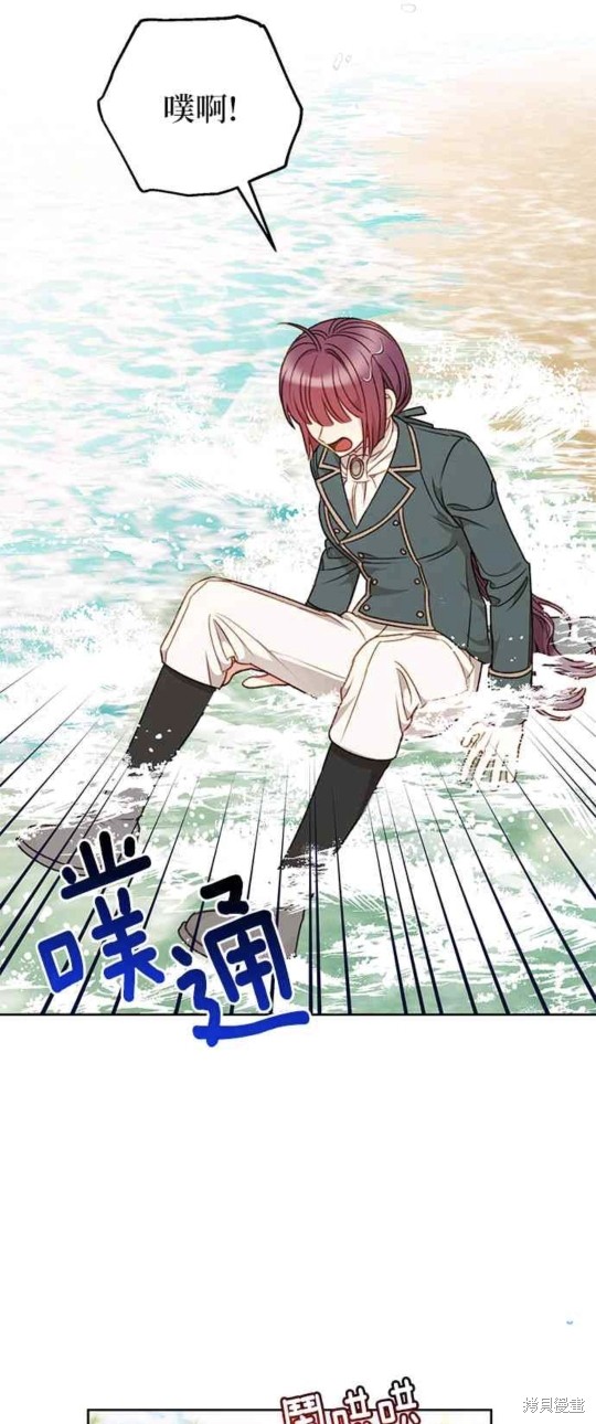 第52话20