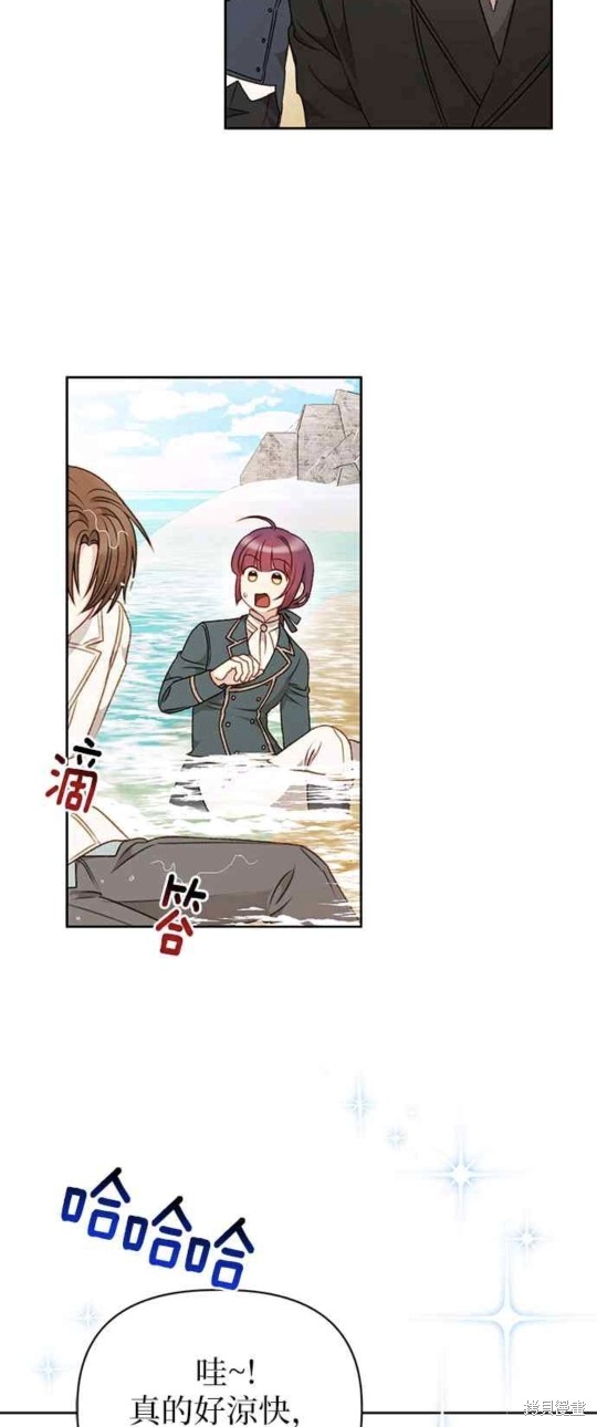 第52话25