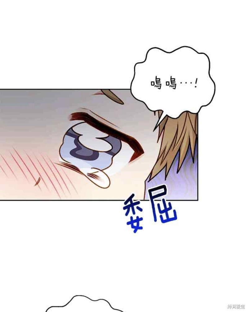 第53话18