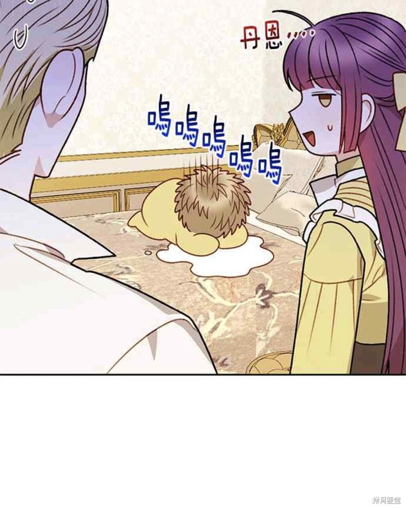 第53话20