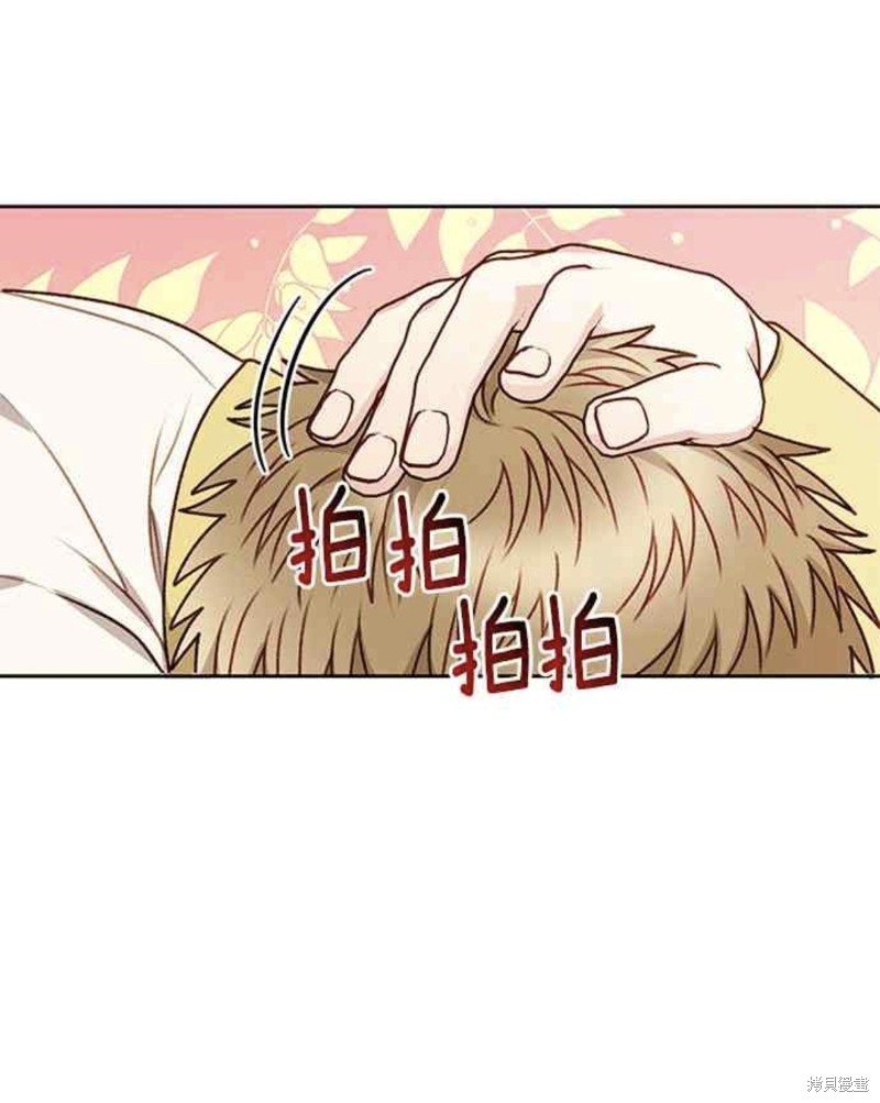 第53话21