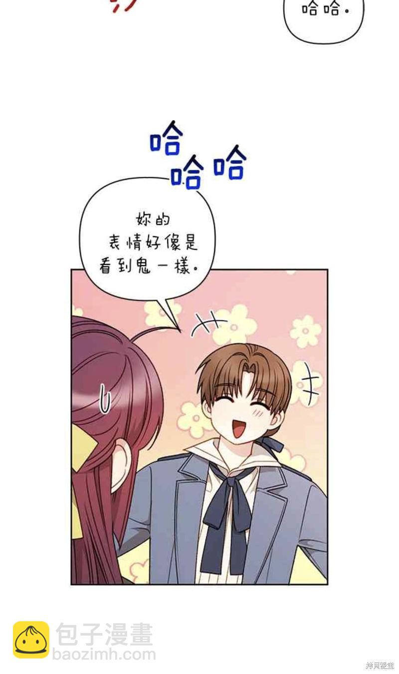第53话38