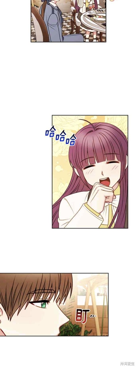 第54话35