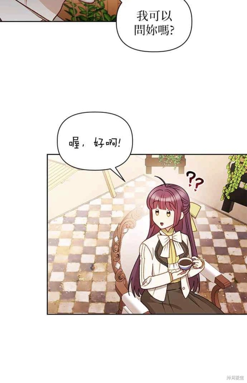 第54话39