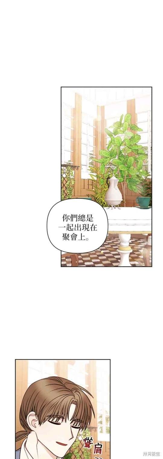 第55话0