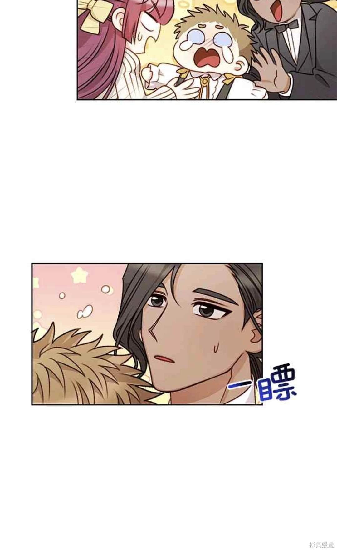 第55话32