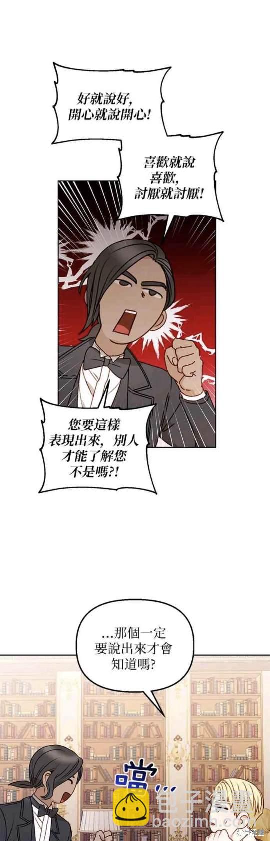 第55话42