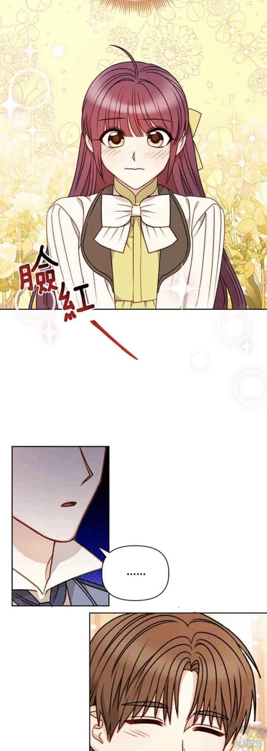 第55话6