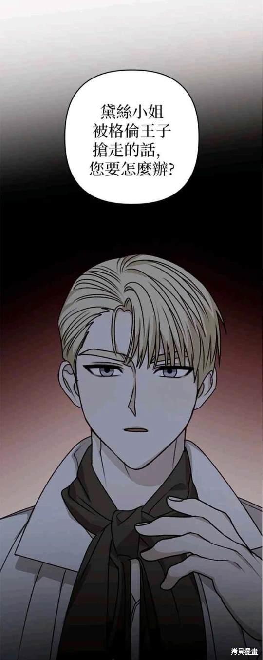 第56话0