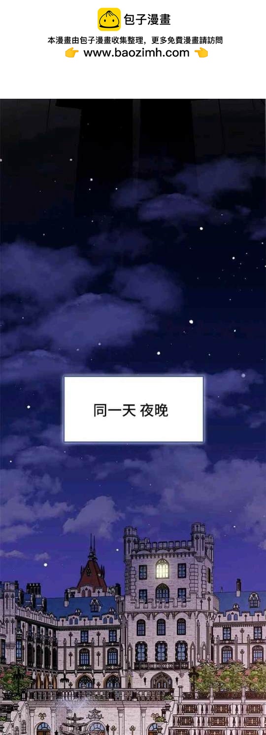 第56话1