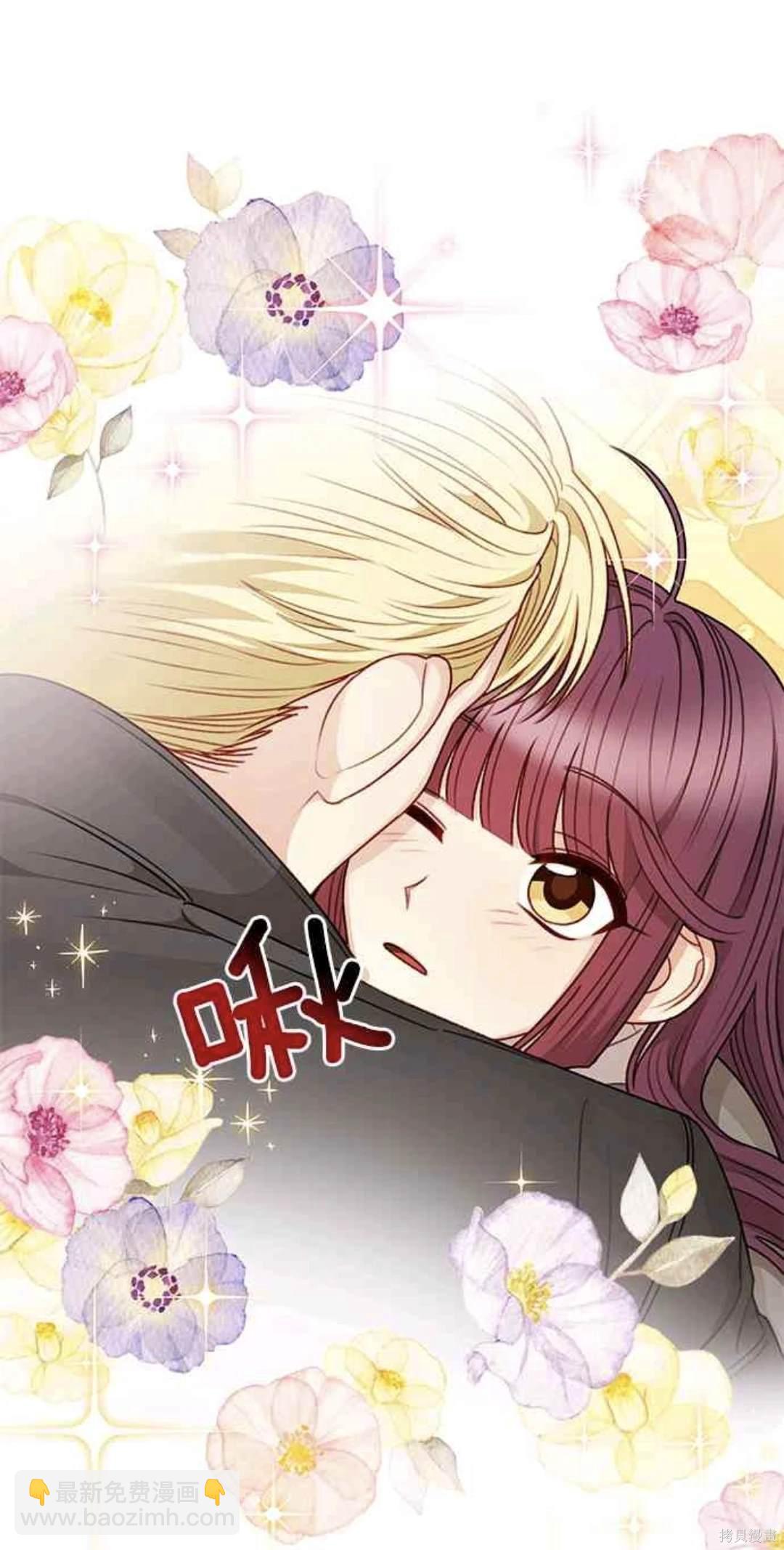 第56话13