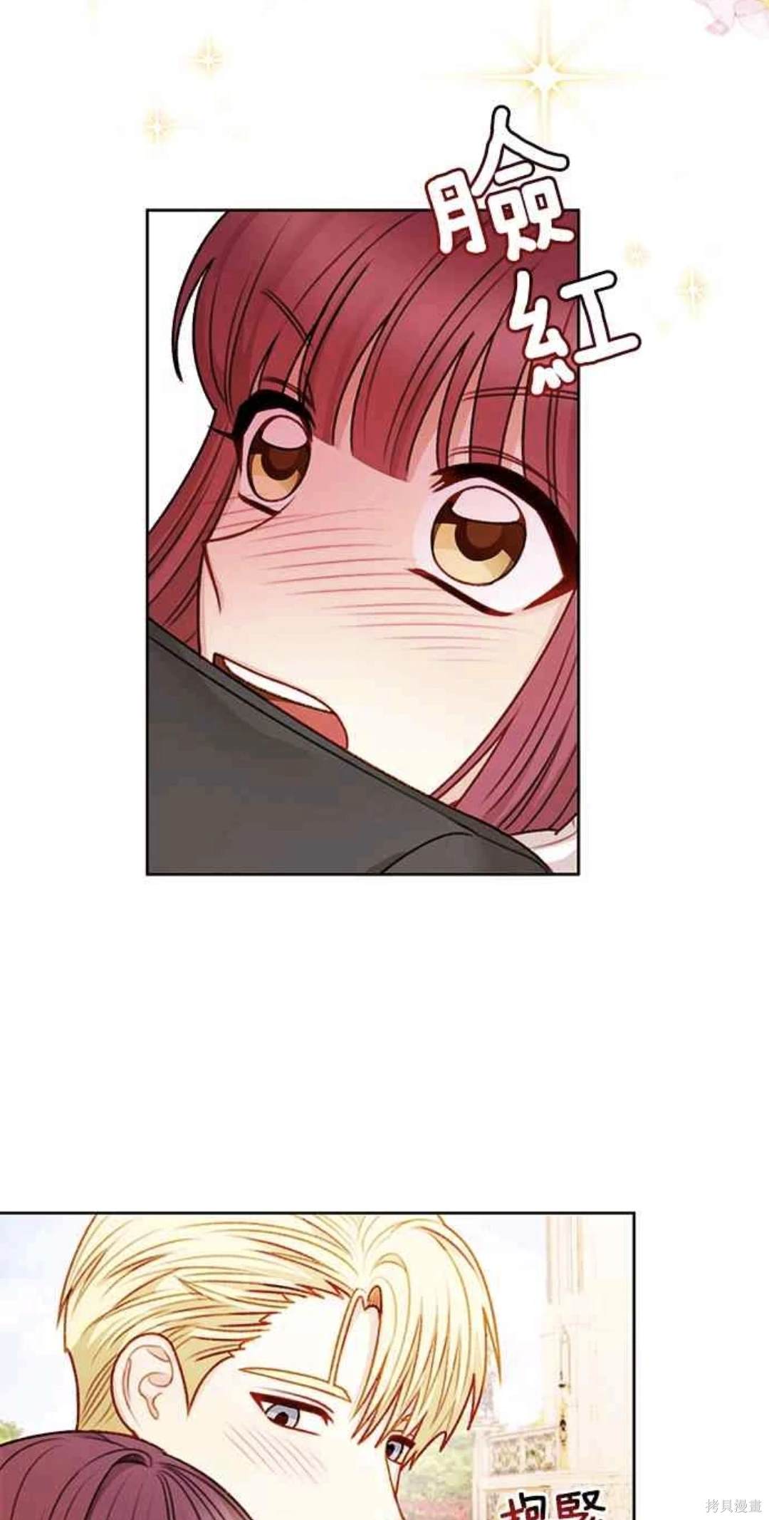 第56话14