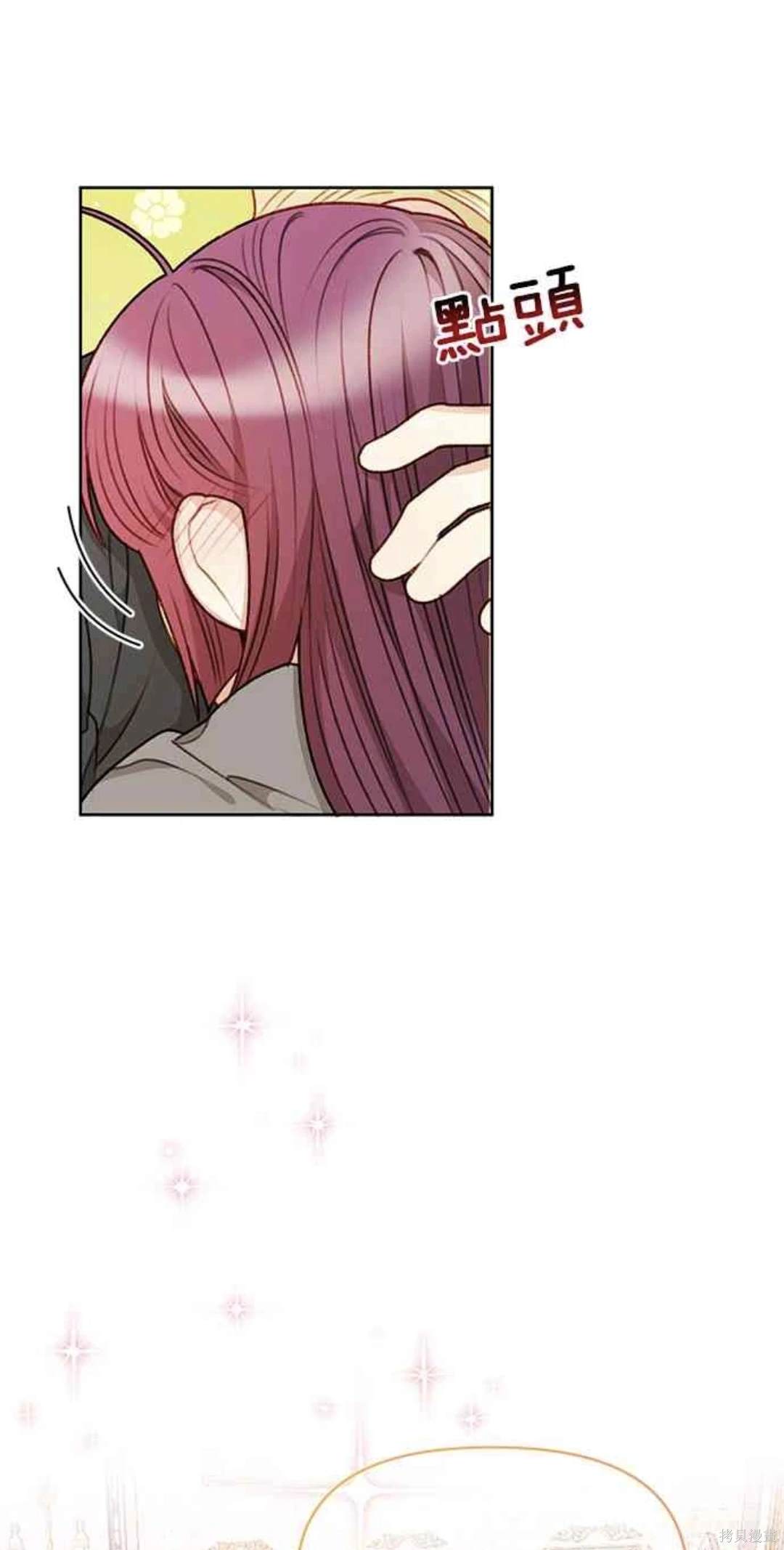 第56话16