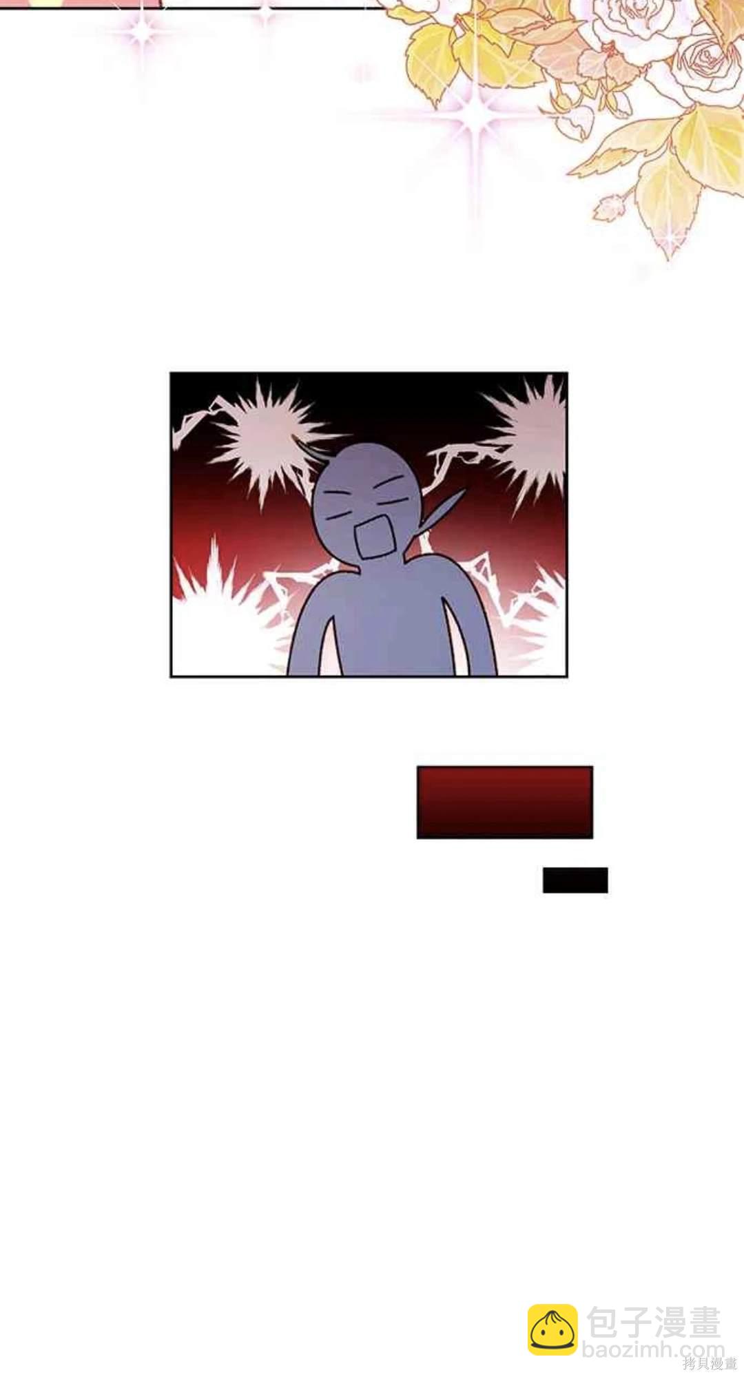 第56话35