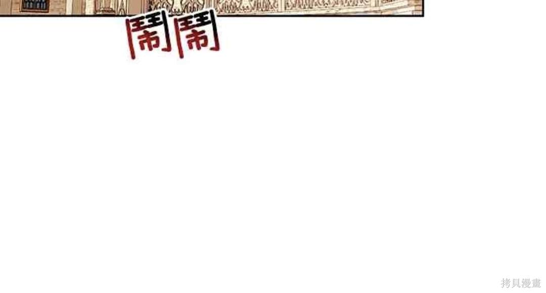 第56话52
