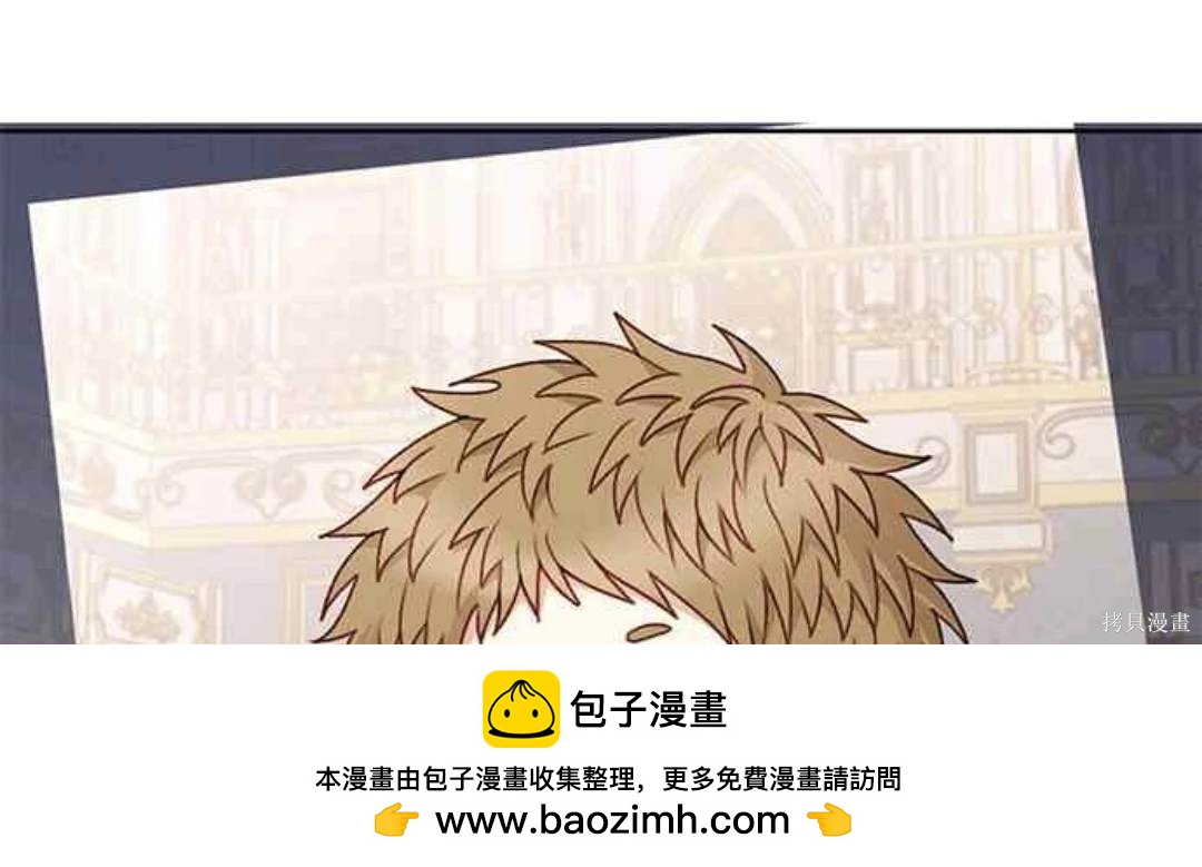 第56话53