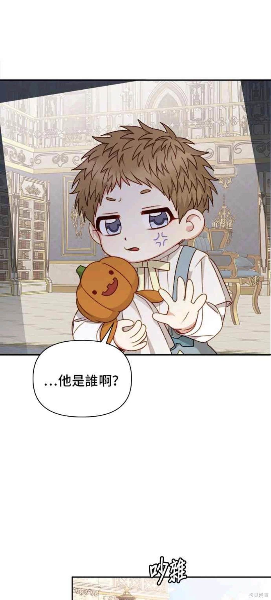 第57话0