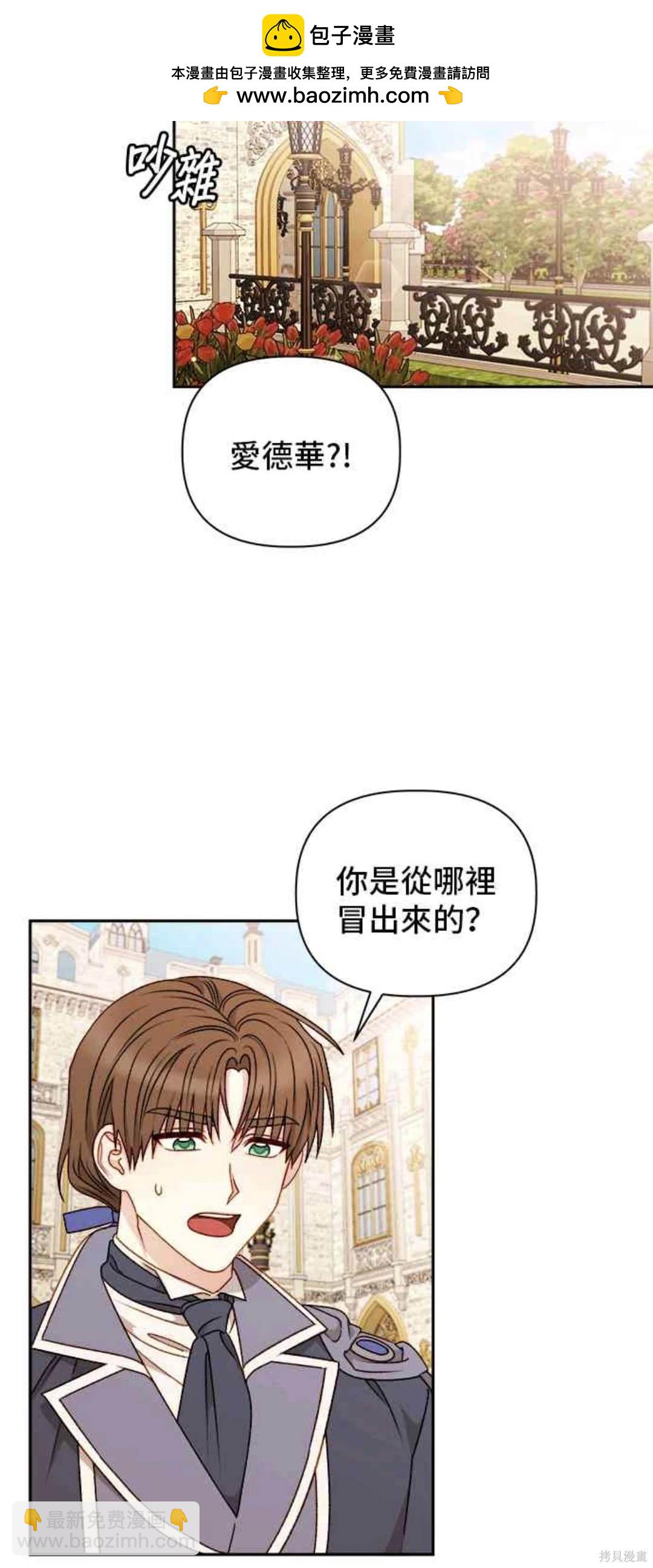 第57话1