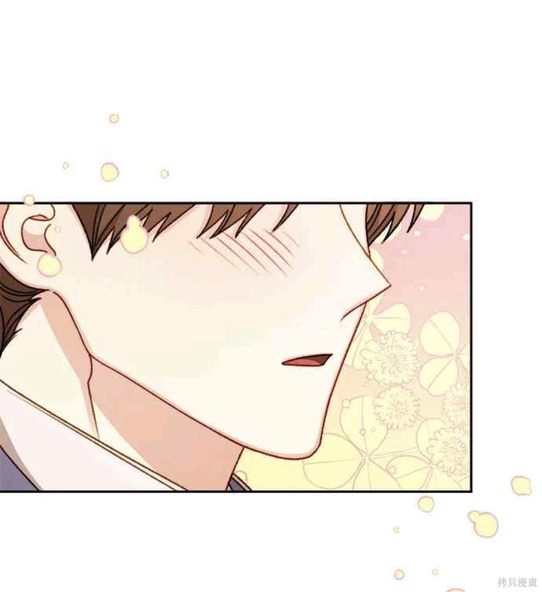 第57话39