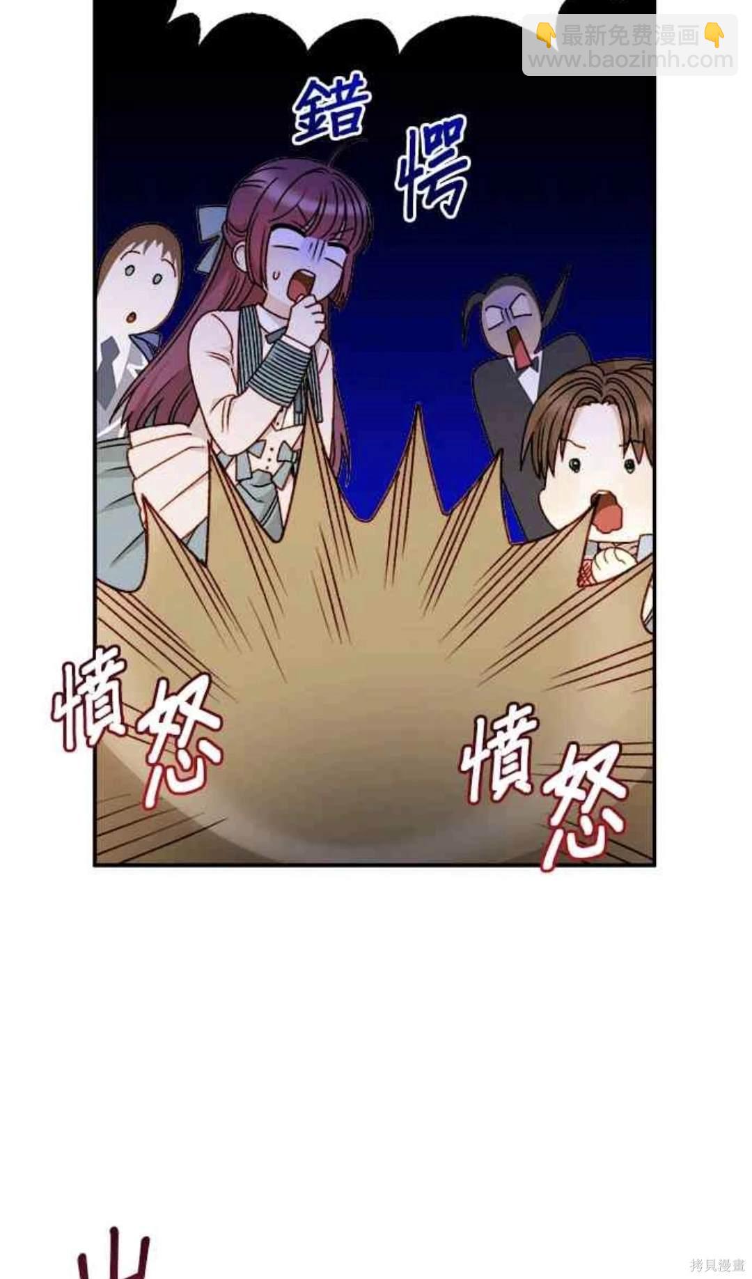 第58话14