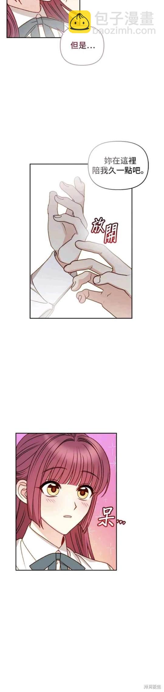 第60话12
