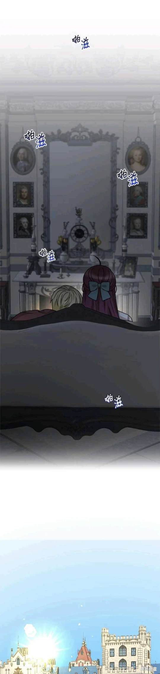 第60话16