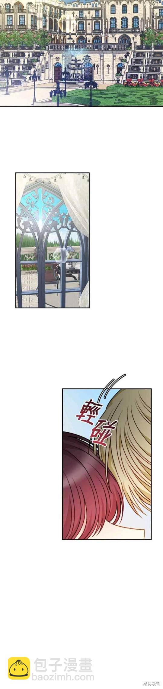 第60话17
