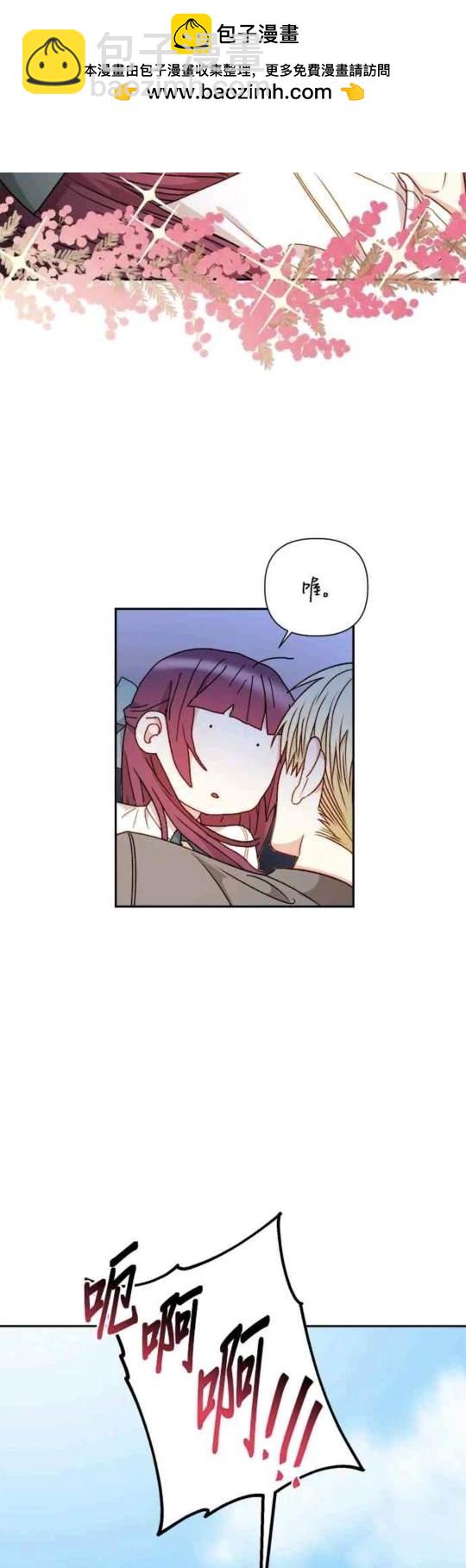 第60话20