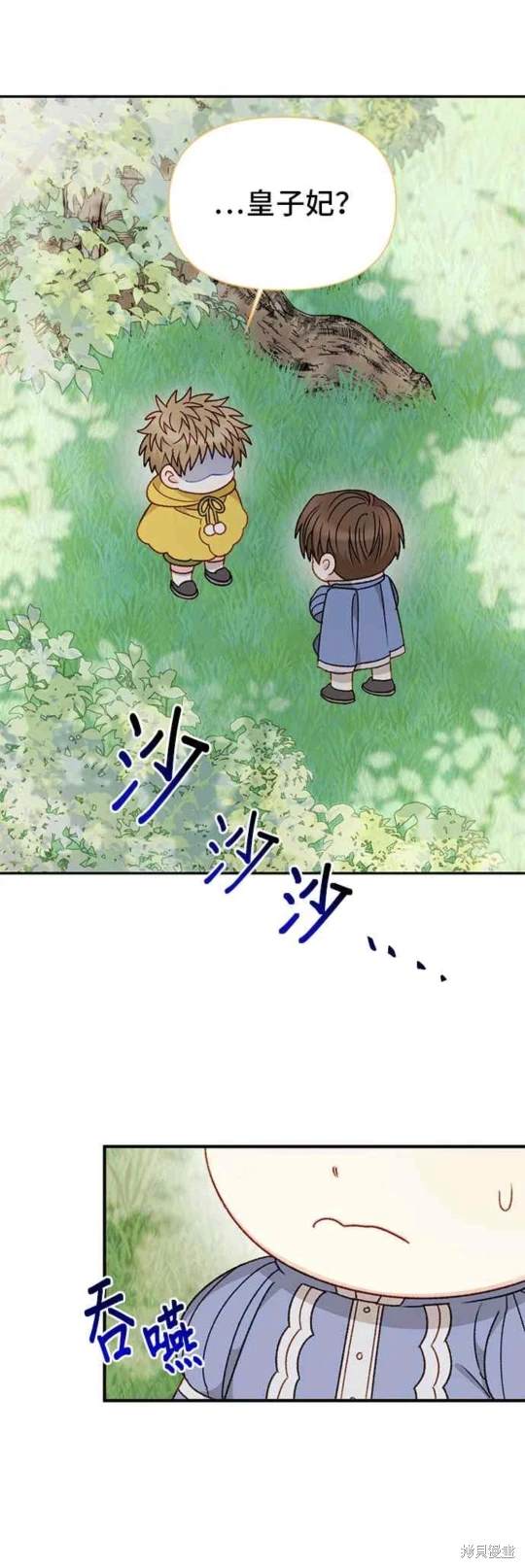 第63话0