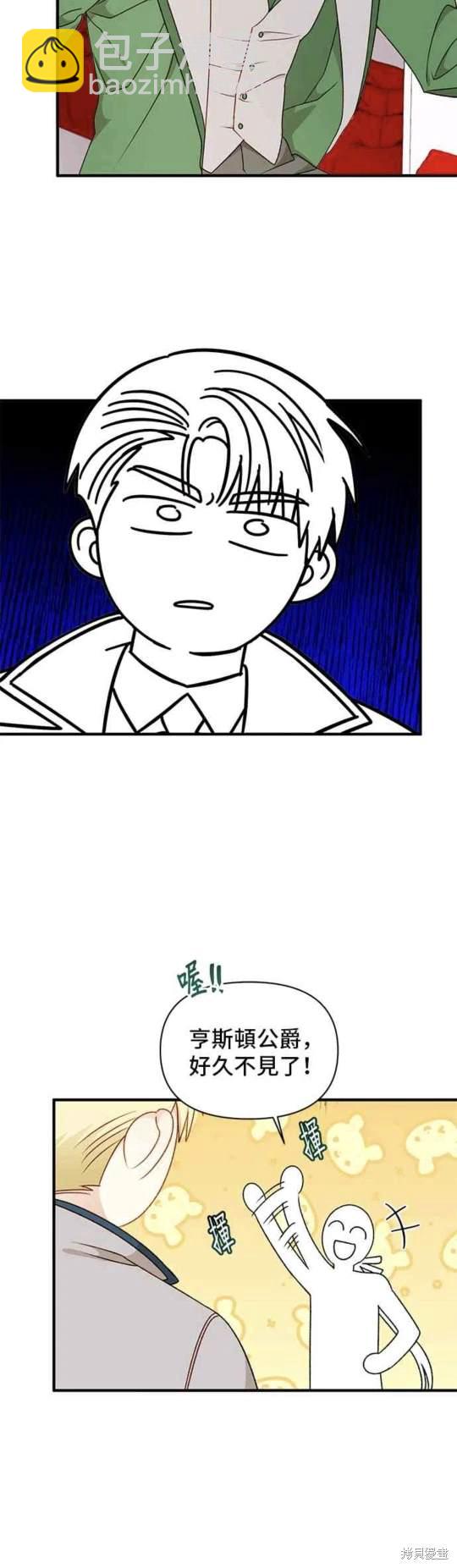 第63话26