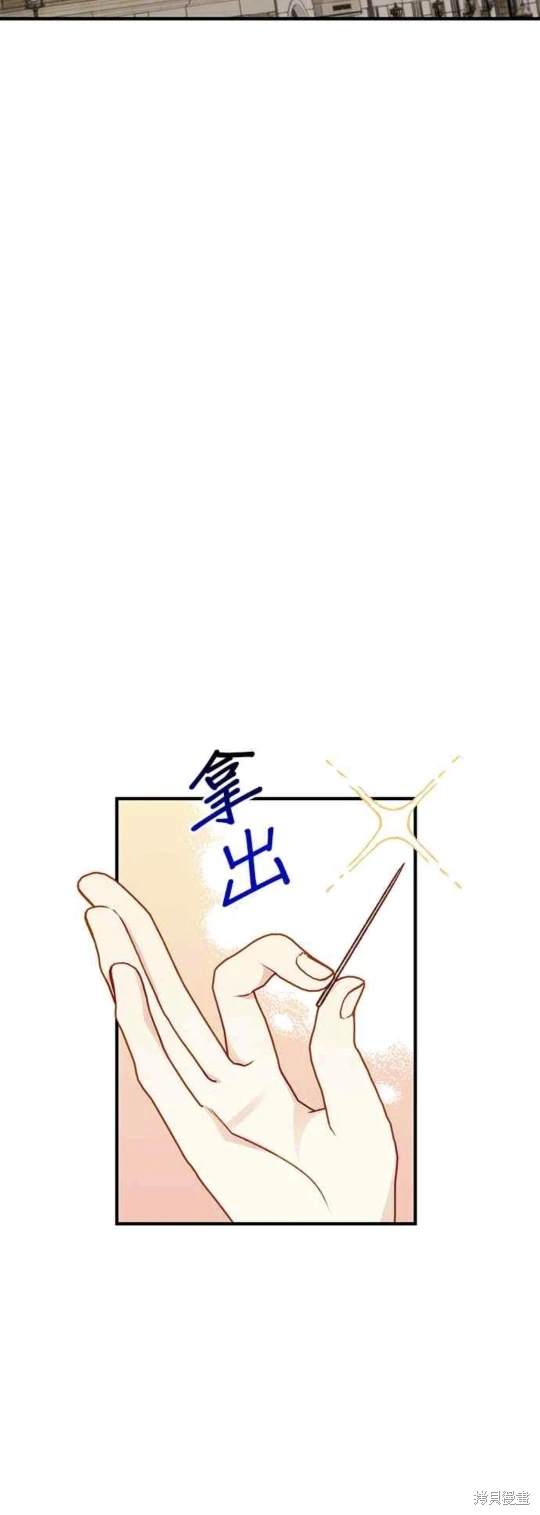 第64话28