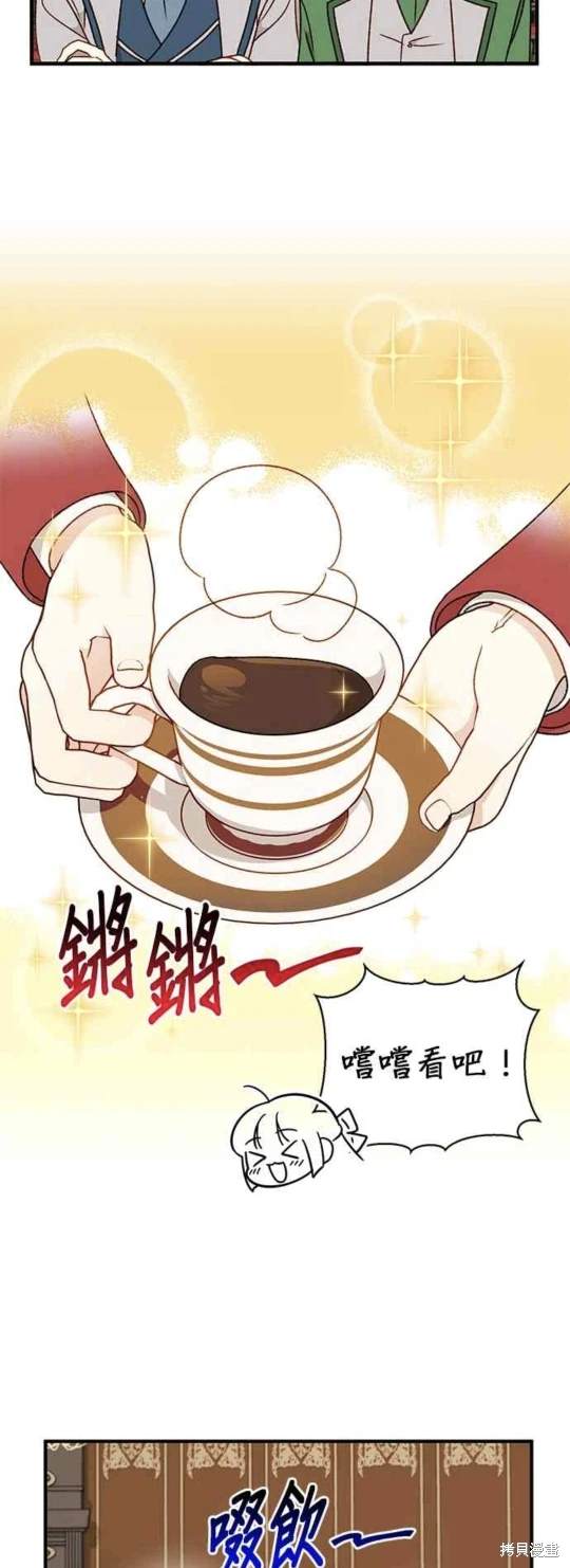 第65话16