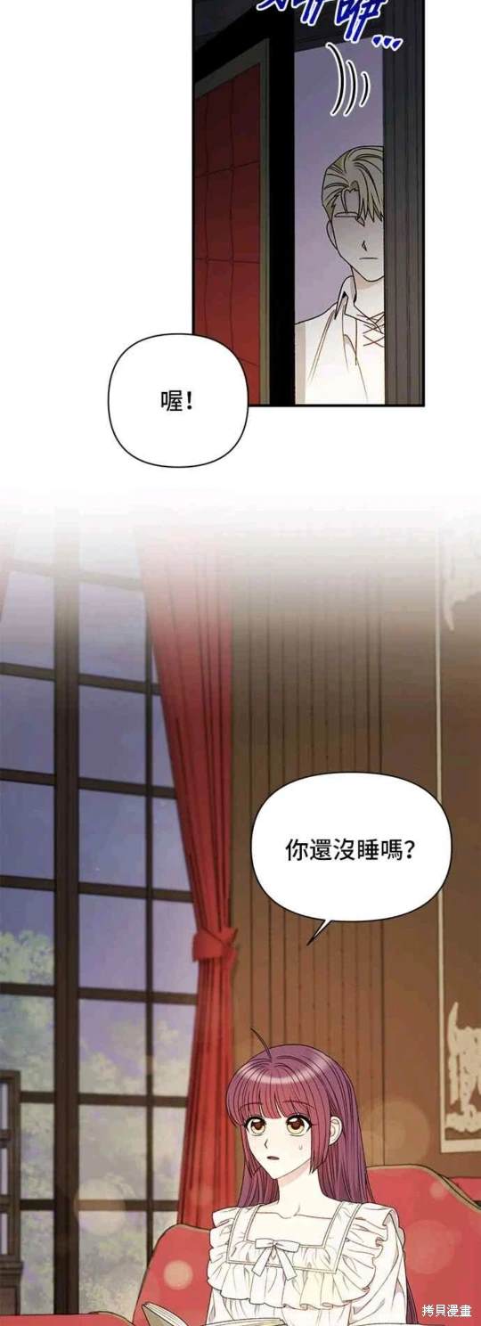 第65话22