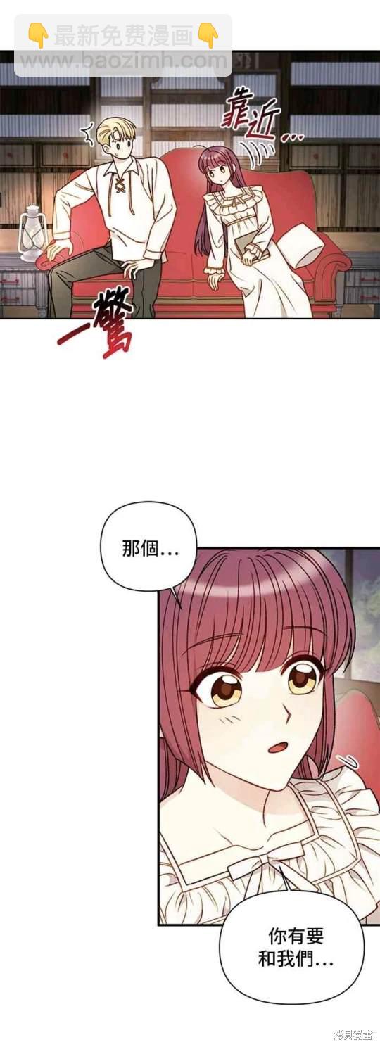 第65话26
