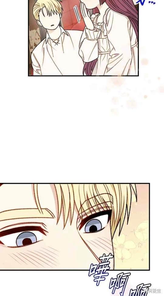 第65话31