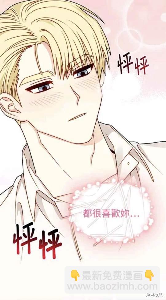 第65话36