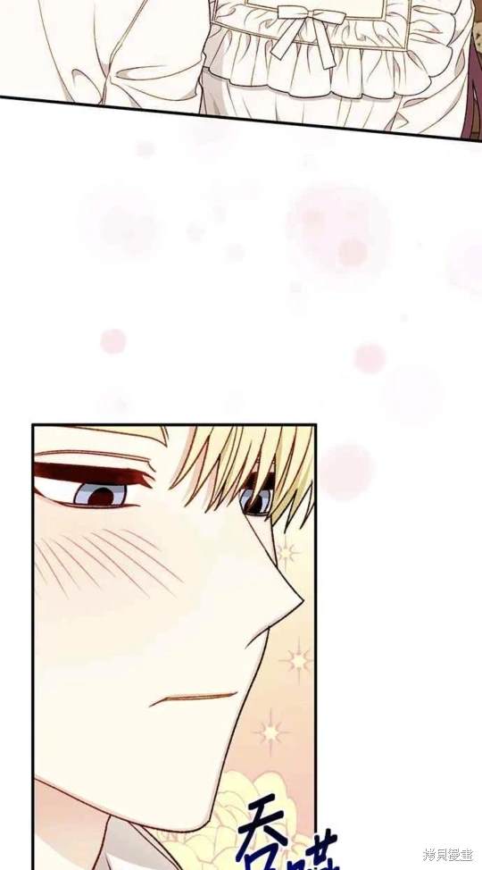 第65话38