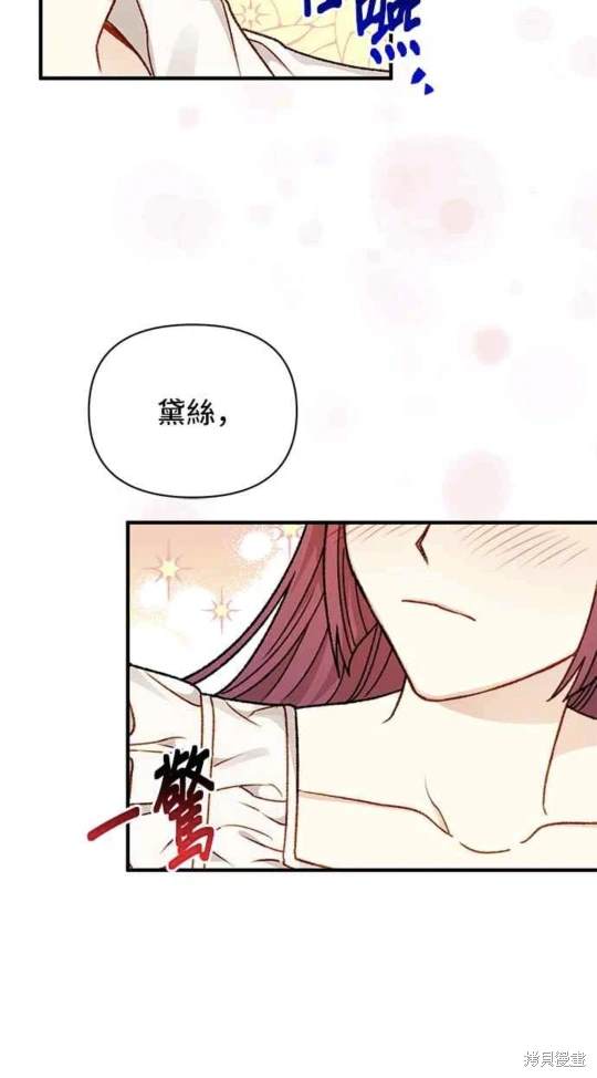 第65话39