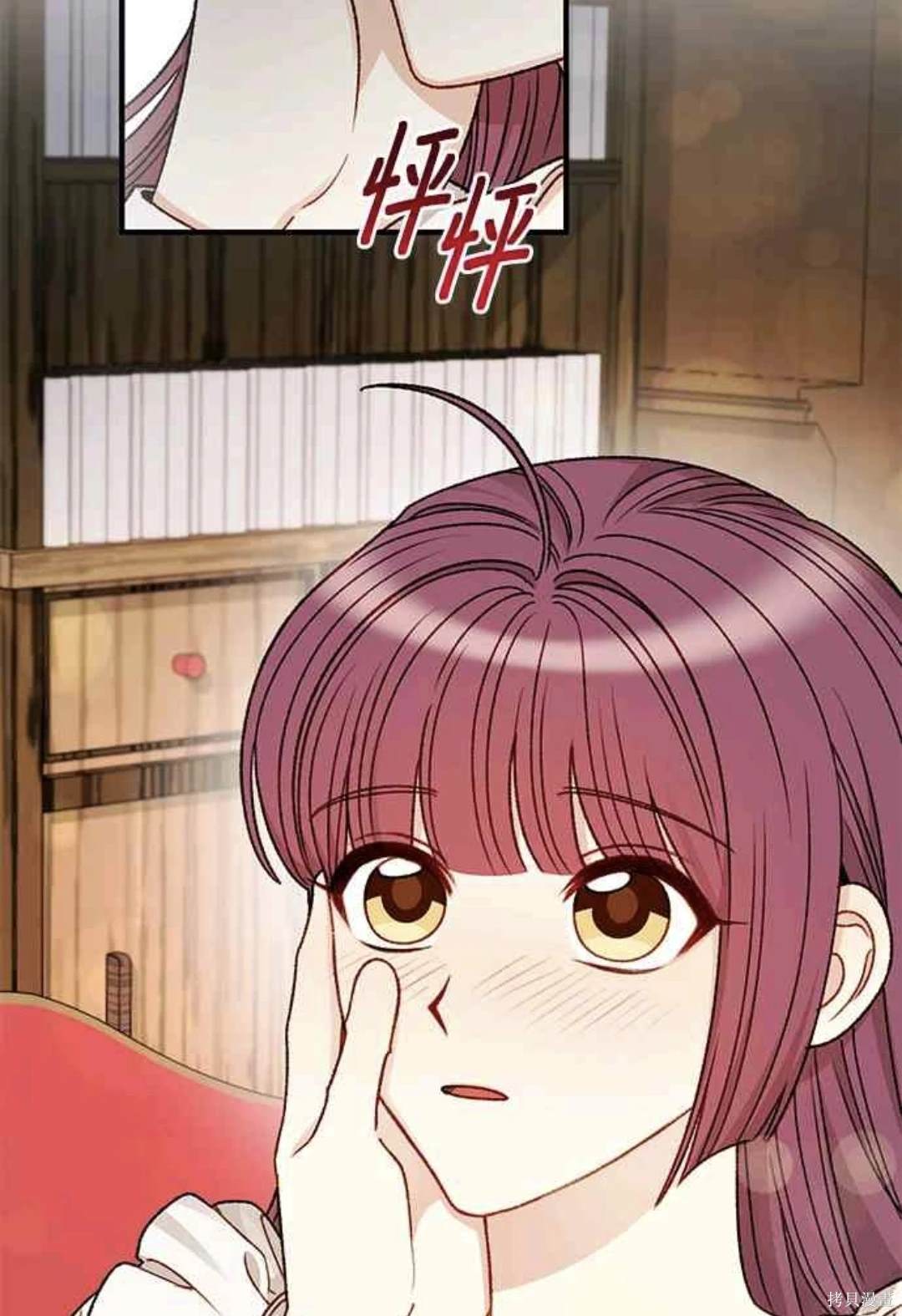 第65话42