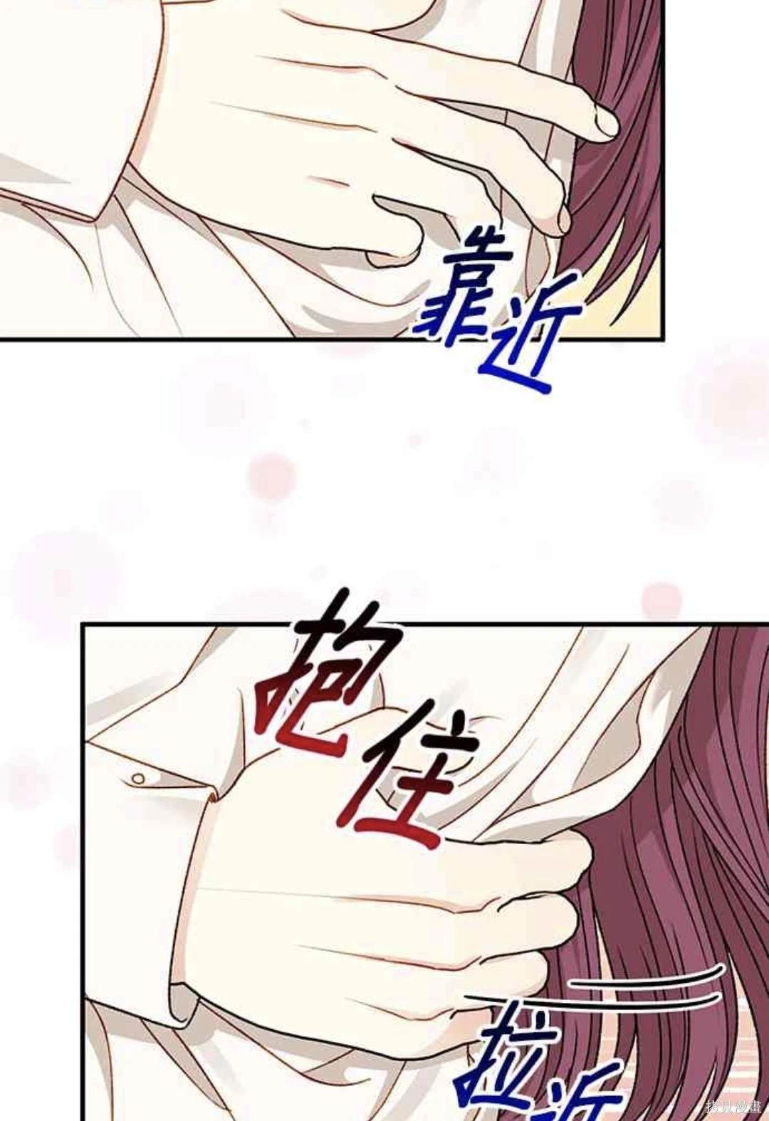 第65话44