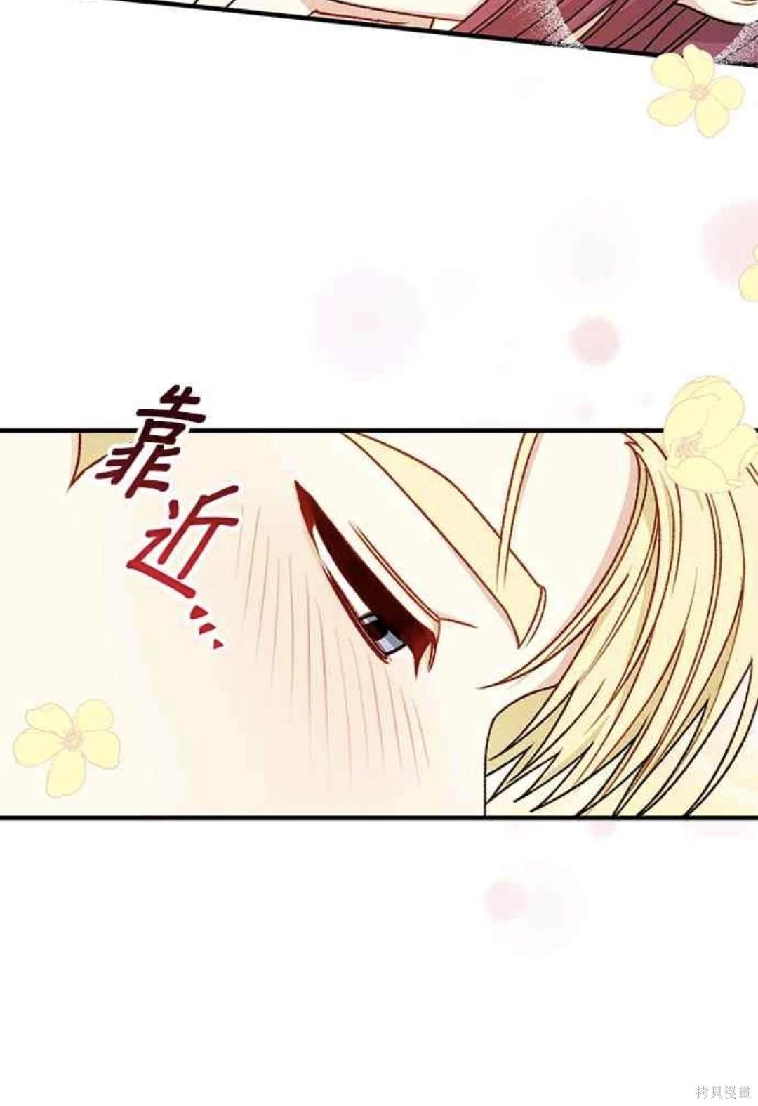第65话47